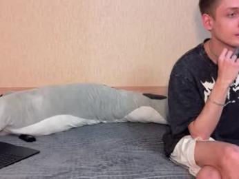 sky_hunter webcam model stream image