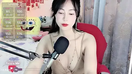 coffeecat-1111 webcam stripchat model stream image