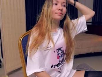 ellcrys webcam model stream image