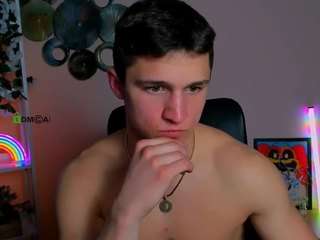 emmanuel-shine webcam model stream image