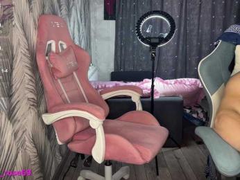PoliSOSka webcam bongacams model stream image