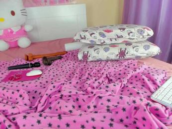 Kuraii webcam bongacams model stream image