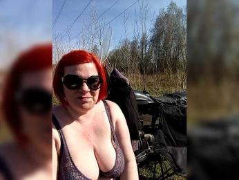 Parochka1 webcam model stream image