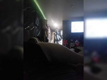 GirlWithACrystal webcam bongacams model stream image
