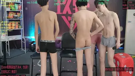 woshididimen webcam model stream image