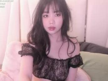 clara_chan webcam model stream image