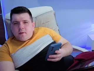 basystem8 webcam model stream image