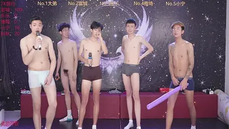 yanyu-666 webcam model stream image