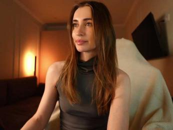 Coconutkitty webcam bongacams model stream image