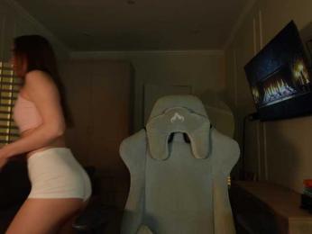 Coconutkitty webcam model stream image