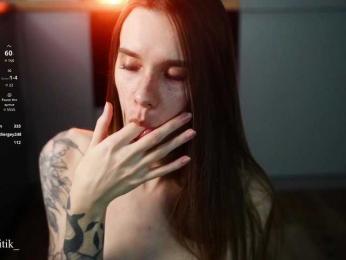 SyaoSan webcam model stream image