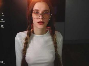 SyaoSan webcam model stream image