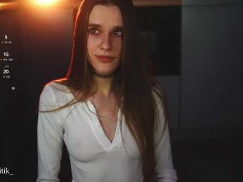 SyaoSan webcam model stream image