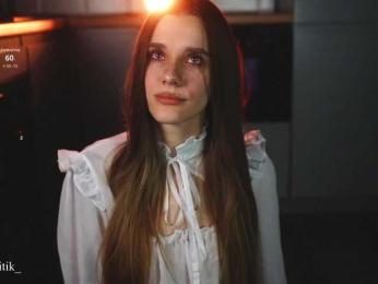 SyaoSan webcam model stream image