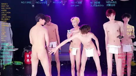 GGBond-01 webcam model stream image