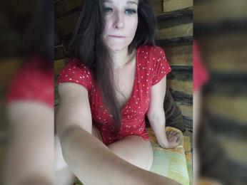 MsHsFuck webcam model stream image