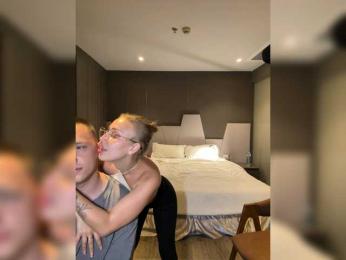 Durnaya_kis webcam model stream image