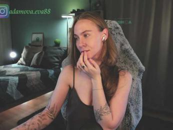 Adamova_Eva webcam bongacams model stream image