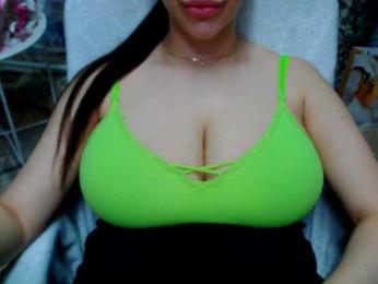 SeuHot webcam model stream image