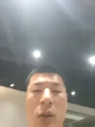 AAASuck webcam model stream image