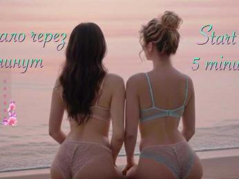 Maliinaa webcam bongacams model stream image