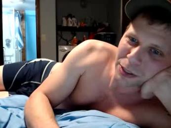 lancehardin webcam model stream image
