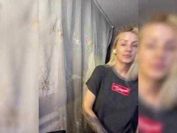 StreKoza webcam model stream image