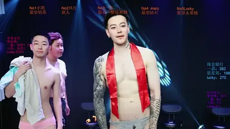 Gaogaoi-001 webcam stripchat model stream image