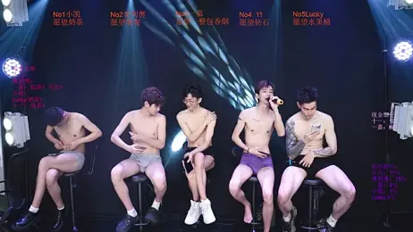 Gaogaoi-001 webcam stripchat model stream image