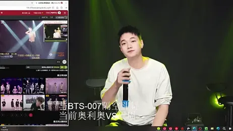 Gaogaoi-001 webcam stripchat model stream image