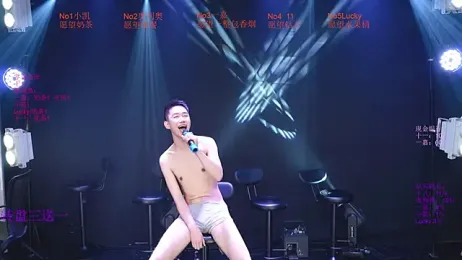 Gaogaoi-001 webcam stripchat model stream image