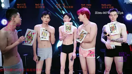 Gaogaoi-001 webcam stripchat model stream image