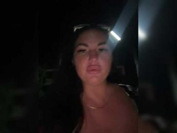 KROSHKA_N webcam model stream image