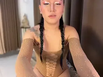 savanna_pleasure webcam model stream image