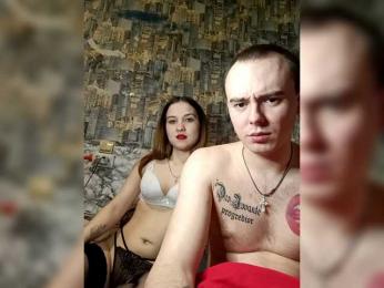 slackers webcam model stream image