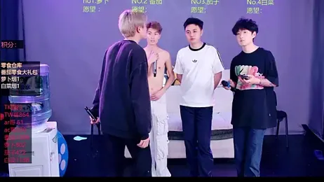 Looknice-001 webcam model stream image