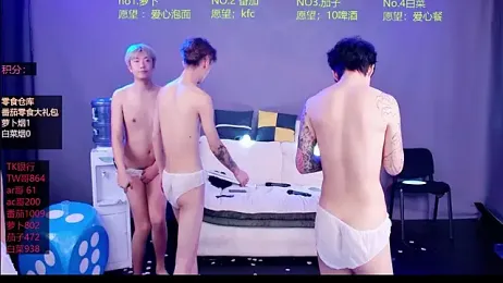 Looknice-001 webcam model stream image