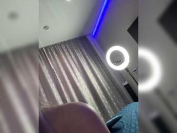 -Estonia- webcam model stream image