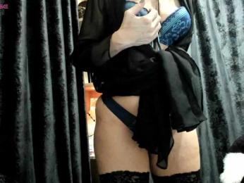 Squirrel-on-the-Bong webcam bongacams model stream image