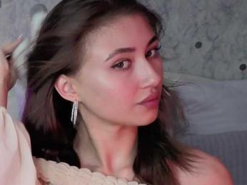 Afffiiina webcam model stream image
