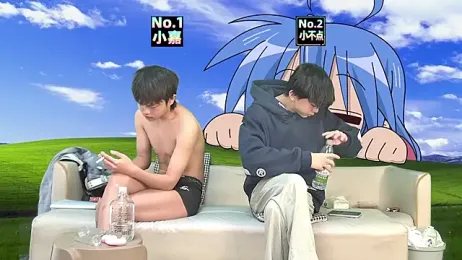 NMX-1 webcam model stream image