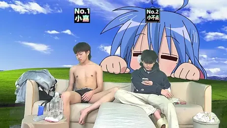 NMX-1 webcam model stream image