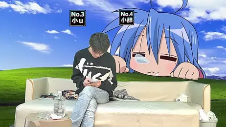 NMX-1 webcam model stream image