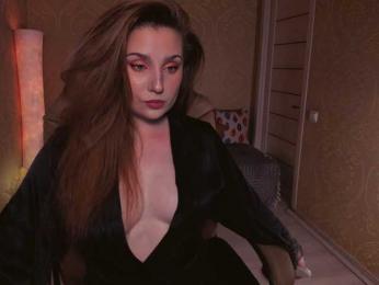 Esmeerrr webcam bongacams model stream image