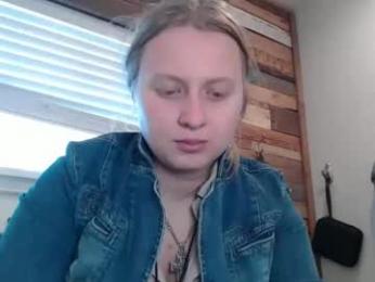 scartit webcam model stream image