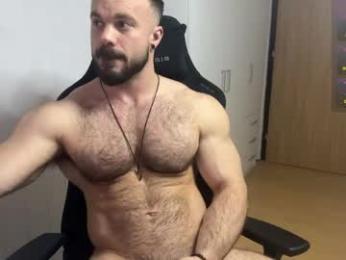 wannaseeyourface webcam model stream image