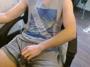 anhotcock webcam model stream image