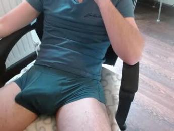 anhotcock webcam model stream image