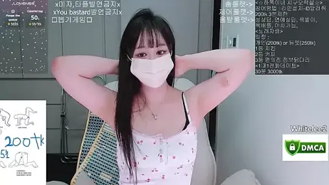 whitelee2 webcam model stream image