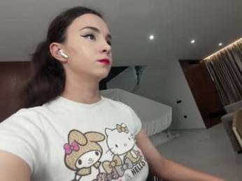 ehotlovea webcam chaturbate model stream image